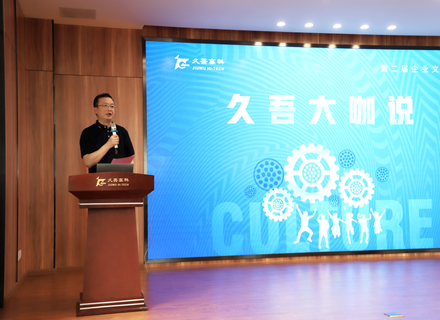 suncitygroup̫������(�й�)-�ٷ���վ