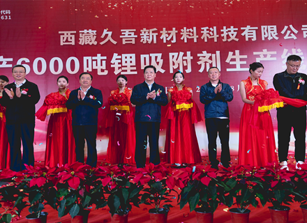 suncitygroup̫������(�й�)-�ٷ���վ