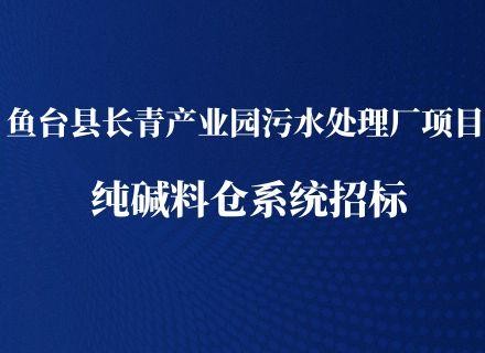 suncitygroup̫������(�й�)-�ٷ���վ