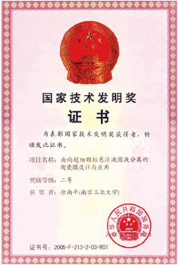 suncitygroup̫������(�й�)-�ٷ���վ