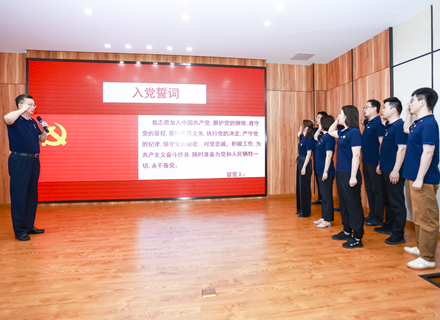 suncitygroup̫������(�й�)-�ٷ���վ