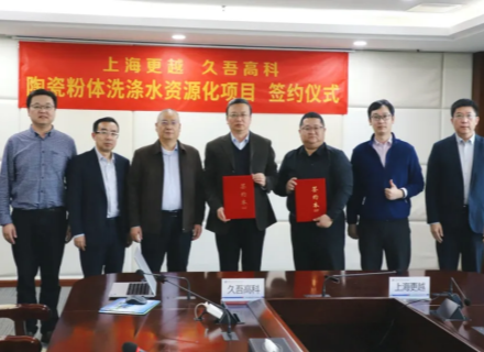 suncitygroup̫������(�й�)-�ٷ���վ