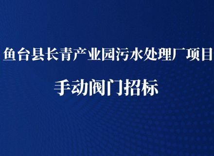 suncitygroup̫������(�й�)-�ٷ���վ