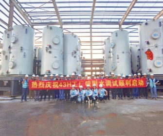 suncitygroup̫������(�й�)-�ٷ���վ