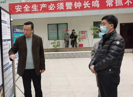 suncitygroup̫������(�й�)-�ٷ���վ