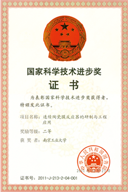 suncitygroup̫������(�й�)-�ٷ���վ