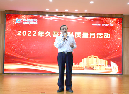 suncitygroup̫������(�й�)-�ٷ���վ