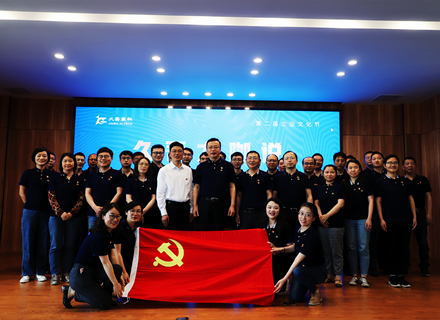 suncitygroup̫������(�й�)-�ٷ���վ