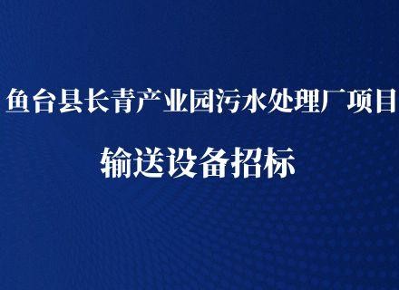 suncitygroup̫������(�й�)-�ٷ���վ