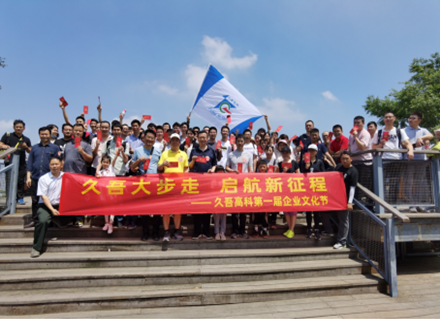 suncitygroup̫������(�й�)-�ٷ���վ