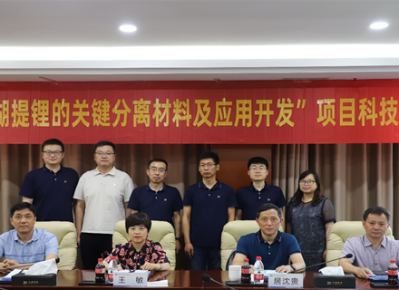 suncitygroup̫������(�й�)-�ٷ���վ