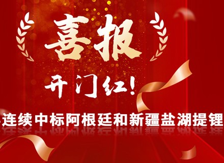 suncitygroup̫������(�й�)-�ٷ���վ