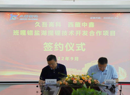 suncitygroup̫������(�й�)-�ٷ���վ