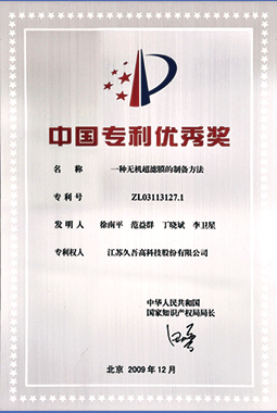 suncitygroup̫������(�й�)-�ٷ���վ