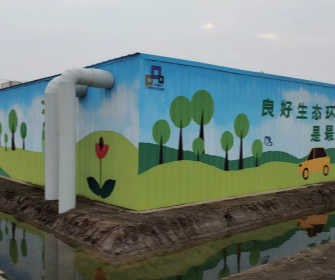 suncitygroup̫������(�й�)-�ٷ���վ