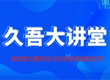 suncitygroup̫������(�й�)-�ٷ���վ