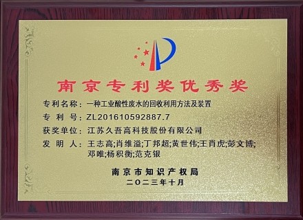 suncitygroup̫������(�й�)-�ٷ���վ