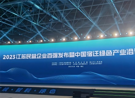 suncitygroup̫������(�й�)-�ٷ���վ