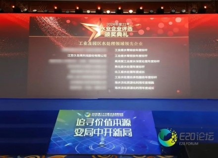 suncitygroup̫������(�й�)-�ٷ���վ