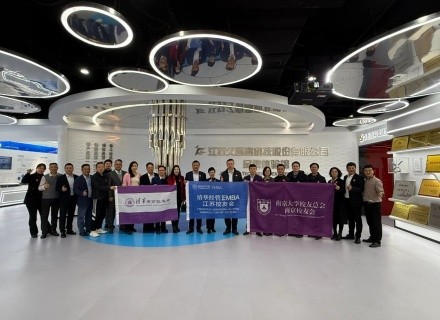 suncitygroup̫������(�й�)-�ٷ���վ