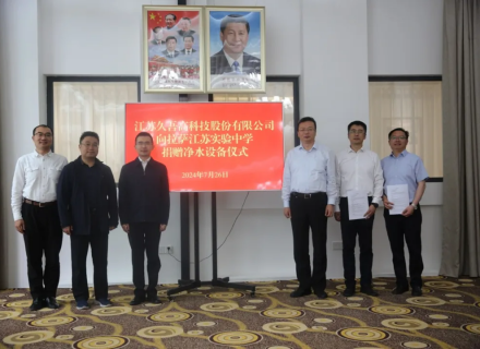 suncitygroup̫������(�й�)-�ٷ���վ