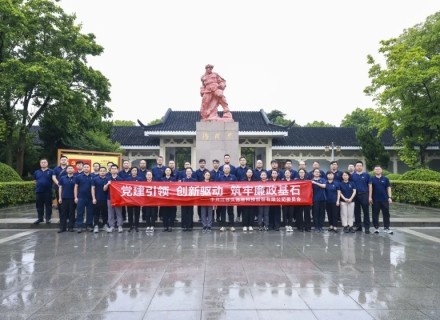 suncitygroup̫������(�й�)-�ٷ���վ