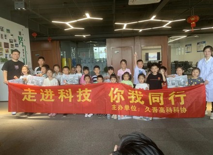 suncitygroup̫������(�й�)-�ٷ���վ