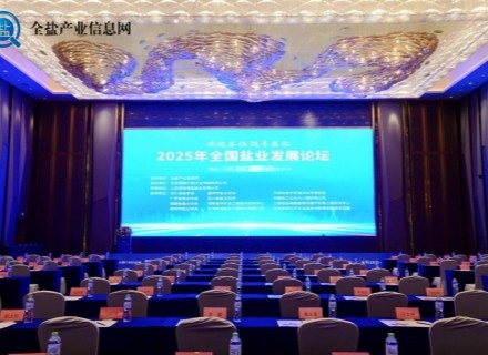 suncitygroup̫������(�й�)-�ٷ���վ