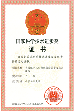 suncitygroup̫������(�й�)-�ٷ���վ