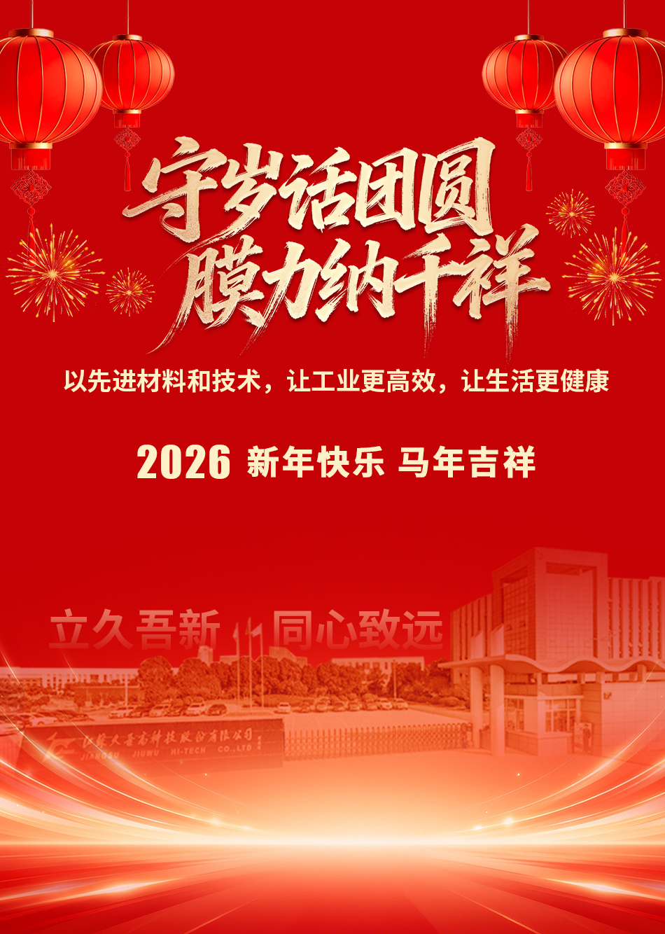 suncitygroup̫������(�й�)-�ٷ���վ