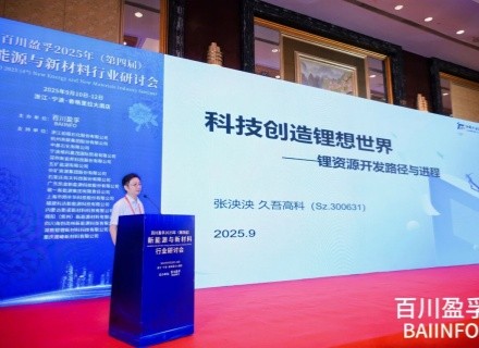 suncitygroup̫������(�й�)-�ٷ���վ