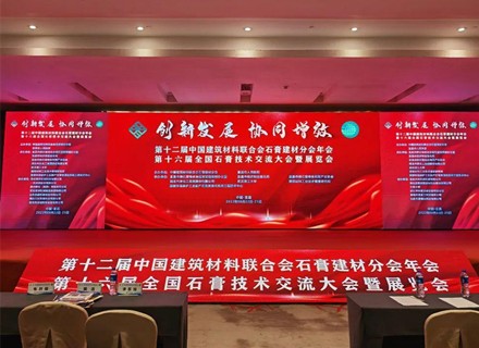 suncitygroup̫������(�й�)-�ٷ���վ