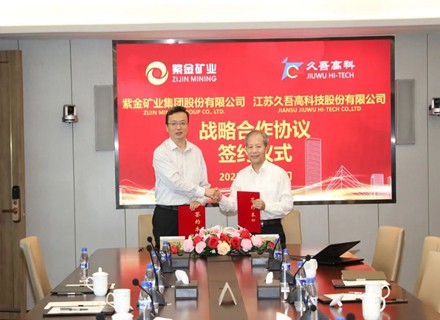 suncitygroup̫������(�й�)-�ٷ���վ