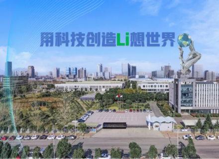 suncitygroup̫������(�й�)-�ٷ���վ