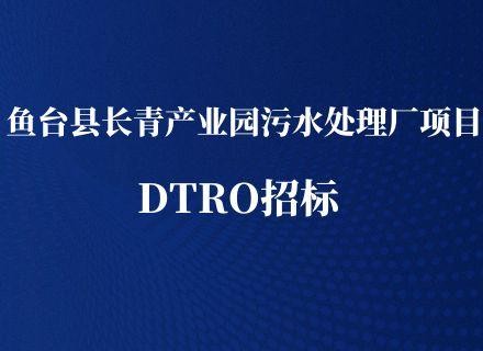 suncitygroup̫������(�й�)-�ٷ���վ