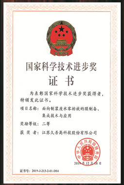 suncitygroup̫������(�й�)-�ٷ���վ