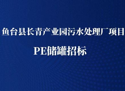 suncitygroup̫������(�й�)-�ٷ���վ